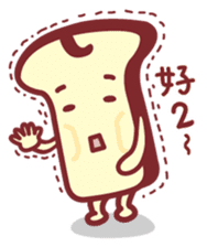 Toast Family sticker #7300623