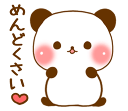 Sluggard panda sticker #7300892