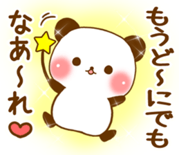 Sluggard panda sticker #7300894