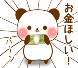 Sluggard panda sticker #7300897