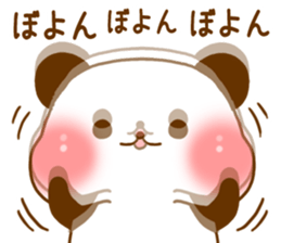 Sluggard panda sticker #7300901