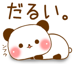 Sluggard panda sticker #7300904