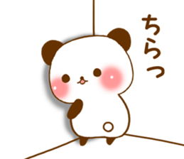 Sluggard panda sticker #7300906