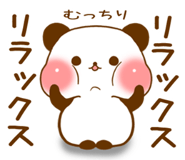 Sluggard panda sticker #7300915