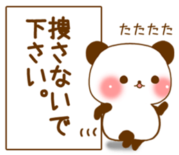 Sluggard panda sticker #7300918