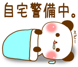 Sluggard panda sticker #7300919