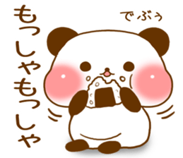 Sluggard panda sticker #7300920