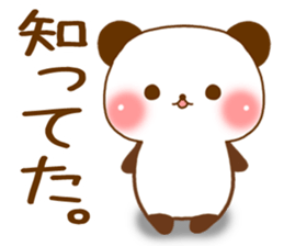 Sluggard panda sticker #7300923