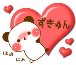 Sluggard panda sticker #7300924