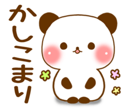 Sluggard panda sticker #7300926