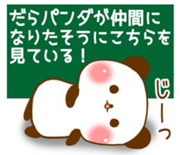 Sluggard panda sticker #7300927