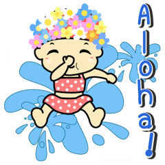 Tang-Gwa & Friends (Let's Celebrate)