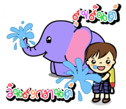 Tang-Gwa & Friends (Let's Celebrate) sticker #7300936