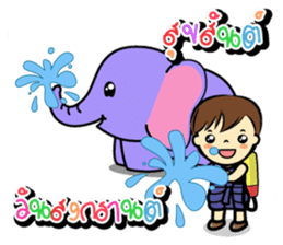 Tang-Gwa & Friends (Let's Celebrate) sticker #7300936