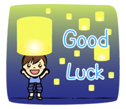 Tang-Gwa & Friends (Let's Celebrate) sticker #7300945