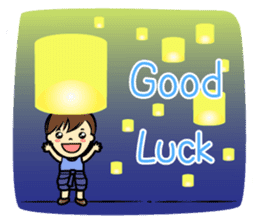 Tang-Gwa & Friends (Let's Celebrate) sticker #7300945