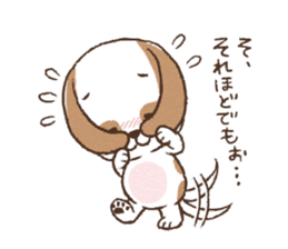 dully chubby kawaii dog sticker #7300972