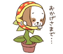 dully chubby kawaii dog sticker #7300973