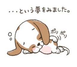 dully chubby kawaii dog sticker #7300981