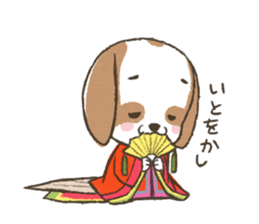 dully chubby kawaii dog sticker #7300984