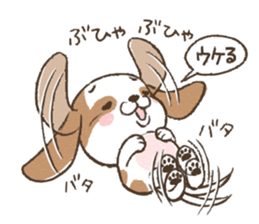 dully chubby kawaii dog sticker #7300985