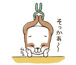 dully chubby kawaii dog sticker #7300989