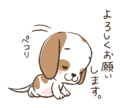 dully chubby kawaii dog sticker #7301000