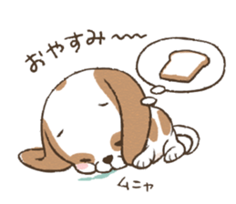 dully chubby kawaii dog sticker #7301005