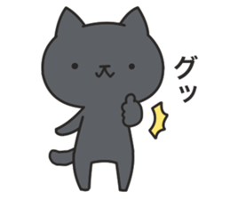 Dark humor cat!3 sticker #7301050