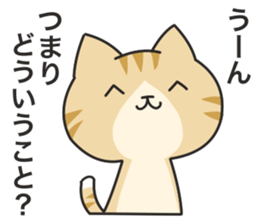 Dark humor cat!3 sticker #7301052