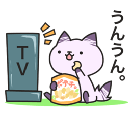 Dark humor cat!3 sticker #7301063