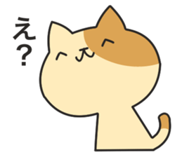 Dark humor cat!3 sticker #7301064