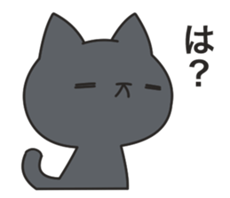 Dark humor cat!3 sticker #7301066