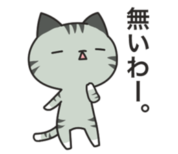 Dark humor cat!3 sticker #7301067