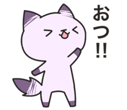 Dark humor cat!3 sticker #7301071