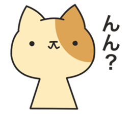 Dark humor cat!3 sticker #7301072