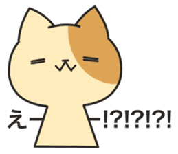 Dark humor cat!3 sticker #7301073