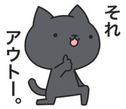 Dark humor cat!3 sticker #7301075