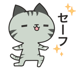 Dark humor cat!3 sticker #7301076