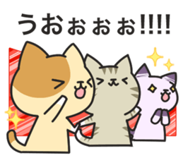 Dark humor cat!3 sticker #7301078