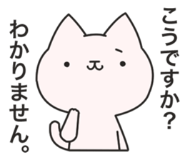 Dark humor cat!3 sticker #7301080