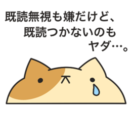 Dark humor cat!3 sticker #7301083