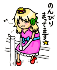 Little Prince and Little Princess sticker #7301255