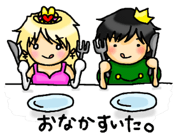 Little Prince and Little Princess sticker #7301256
