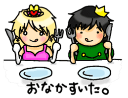 Little Prince and Little Princess sticker #7301256