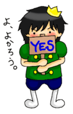 Little Prince and Little Princess sticker #7301259