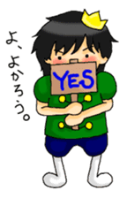 Little Prince and Little Princess sticker #7301259