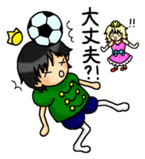 Little Prince and Little Princess sticker #7301264