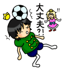 Little Prince and Little Princess sticker #7301264