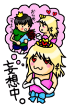 Little Prince and Little Princess sticker #7301265